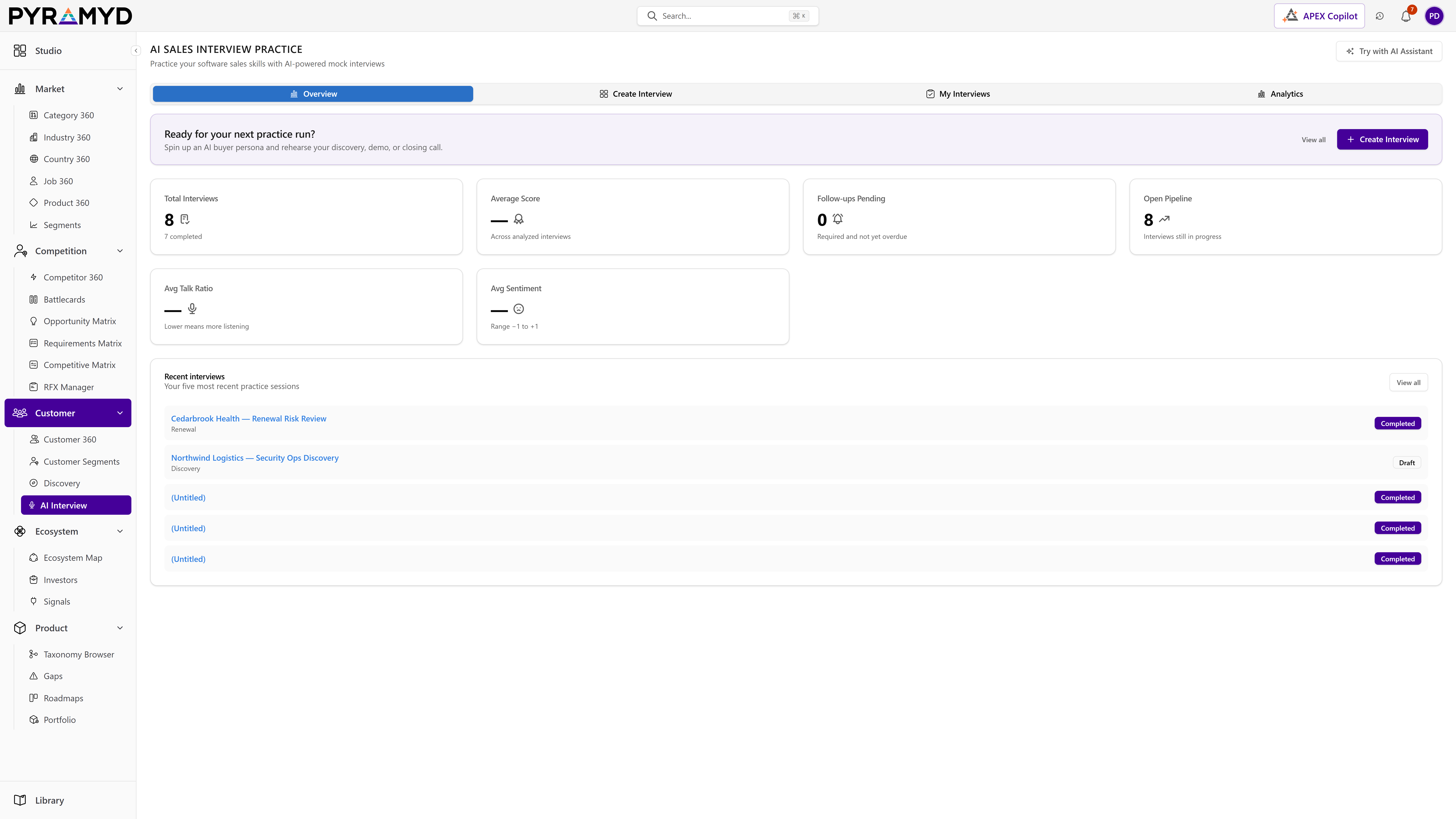 Engagement Studio screenshot from the production workspace